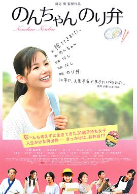 美女搞基直播